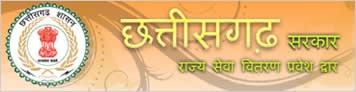 Chattisgarh Shasan